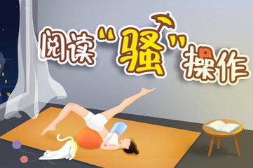 亚游app手机版